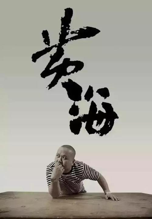 北京劳动保障职业学院毕业证丢了怎么办